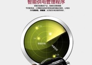 车载充电器使用方法视频教程？变形功能如何操作？