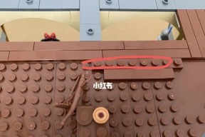 乐高改造成笔记本电脑的步骤是什么？改造后性能如何？
