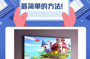 如何查看我的电视支持哪些版本？不同版本之间有什么区别？