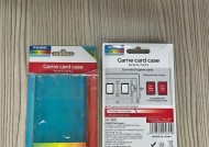 switch盒子电源适配器坏了怎么替代？有哪些替代品推荐？