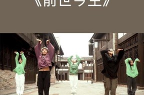 哪些电视有前世今生？它们的特点是什么？