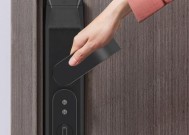 火河智能锁无法连接网关怎么解决？有哪些排查步骤？