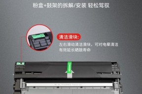 打印机硒鼓如何选择？挑选标准是什么？