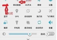 华为无线如何配对连接手机？配对过程中可能遇到的问题有哪些？