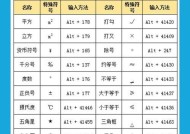 魅族轻蜂助手怎么用？使用中遇到问题如何解决？