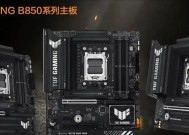 板载2.5g网卡驱动下载方法是什么？