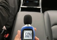 电瓶车风噪大如何解决？解决过程中需要注意什么？