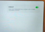 小爱音箱pro盲网关无法连接怎么办？