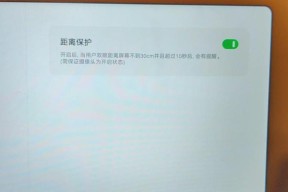 小爱音箱pro盲网关无法连接怎么办？