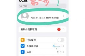 苹果电脑安装双系统教程？i5型号电脑兼容性如何？