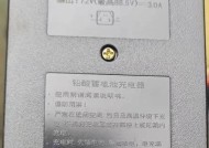 哈勃热水器使用方法视频教程在哪里？如何观看使用视频？
