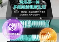 宏碁宙斯机箱怎么样啊？性能特点是什么？