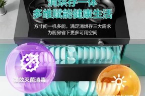 宏碁宙斯机箱怎么样啊？性能特点是什么？