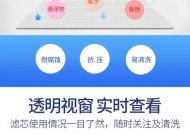 热水器旧滤芯的再利用方法是什么？旧滤芯还有哪些用途？