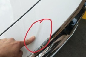 苹果手机上的印记如何去除？去除印记的有效方法有哪些？