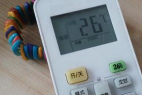空调除湿的注意事项（保证室内空气质量的关键）