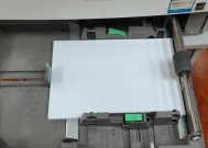 理光2001打印机扫描设置步骤是什么？设置过程中可能遇到哪些问题？