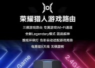 手游延迟低需要什么路由器？如何选择？