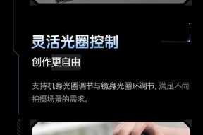 索尼相机如何关闭追踪对焦人脸功能？