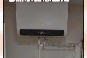 洗衣液热水器的正确使用方法是什么？