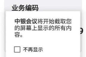 解码来电充电器使用方法是什么？支持哪些设备？