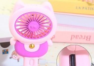 电风扇充电器给手机充电可行吗？