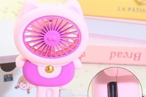 电风扇充电器给手机充电可行吗？