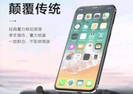手机软杆支架拆卸困难怎么办？