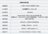 如何判断本机是否高配置？检查哪些硬件参数？