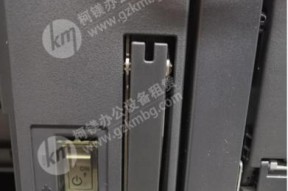解决复印机在外面电源问题的方法（便携电源和节能设备的应用解决复印机使用难题）