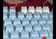 新手玩lol应该选择哪种键盘？键盘对游戏体验有何影响？