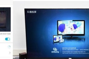 荣耀智慧屏5如何实现手机投屏？投屏过程中常见问题有哪些？
