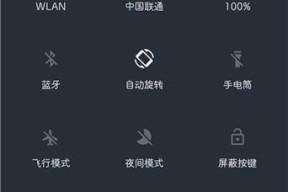 富士xh2显示屏出现黑屏可能的原因是什么？