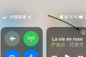 苹果平板10代如何连接蓝牙耳机？连接步骤是怎样的？