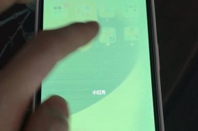 苹果手机后置摄像头闪屏是为什么？如何解决？