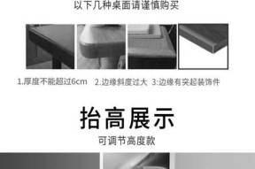 电脑托架键盘的正确放置方法是什么？放置不当会有什么影响？