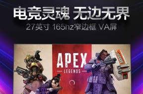便捷显示屏支持哪些游戏？如何在便捷显示屏上玩游戏？