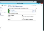 电脑服务器端口号在哪里查找？