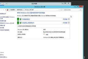 电脑服务器端口号在哪里查找？