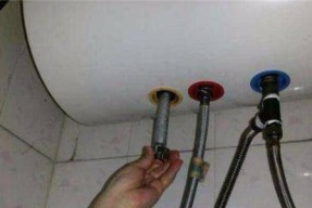 热水器腊梅棒拆卸方法是什么？