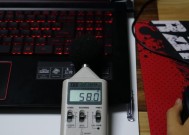 宏碁电脑噪音问题如何解决？