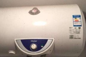自己调整热水器的水温有哪些方法（掌握调整热水器水温的技巧）