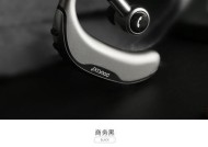 蓝牙耳机单边长待机设置的方法是什么？