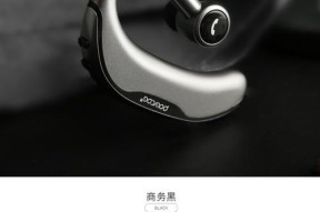 蓝牙耳机单边长待机设置的方法是什么？