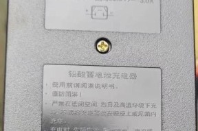 石基超能音响在知乎的评价如何？