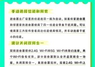 零信任网关设置方法是什么？路由器如何配置？