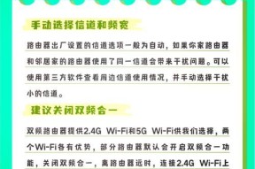 零信任网关设置方法是什么？路由器如何配置？