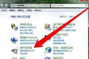 电脑语音无声音的解决方法（消除电脑语音无声的常见故障及解决方案）
