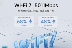 小米路由器提速方法有哪些？