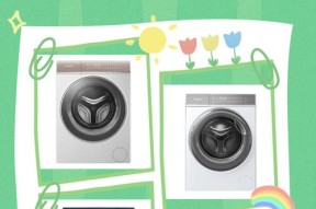 卡萨帝洗衣机14代表什么？如何正确使用？